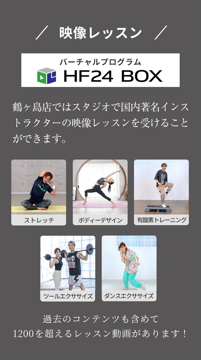 STUDIO LESSON
