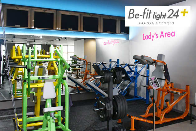 B-PILATES鶴ヶ島店の女性専用エリア