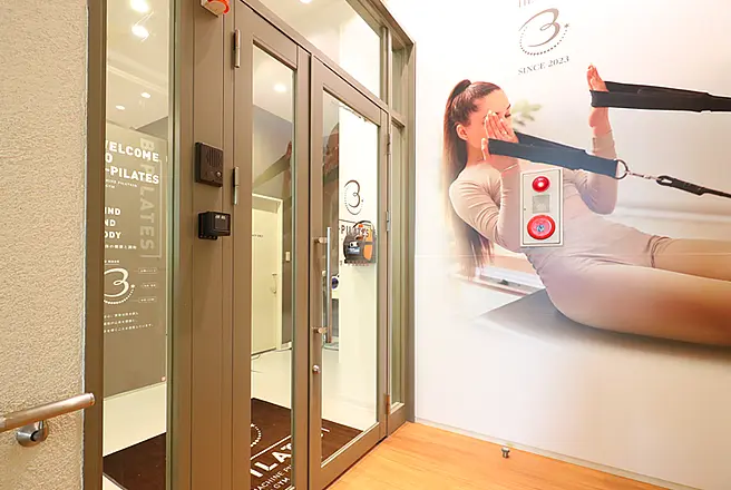 B-PILATES 緑橋店のご案内